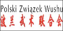 tl_files/images/PZWushu.jpg